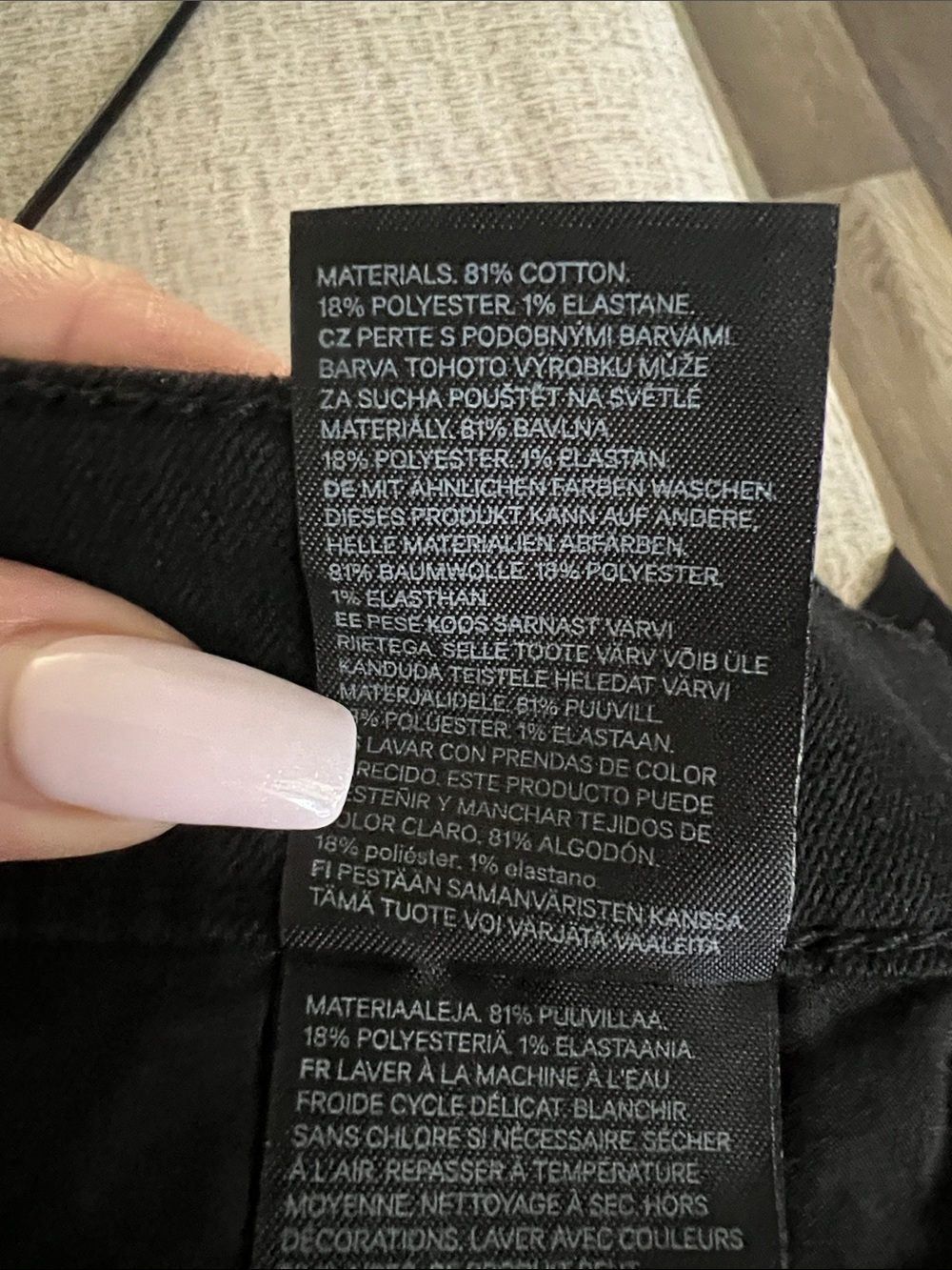 Jeans - Picture 5 of 7